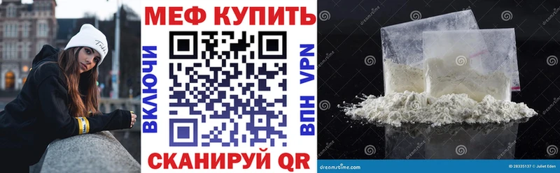 Магазины продажи наркотиков Луга APVP  Гашиш  Конопля  МЕГА ТОР  Cocaine 