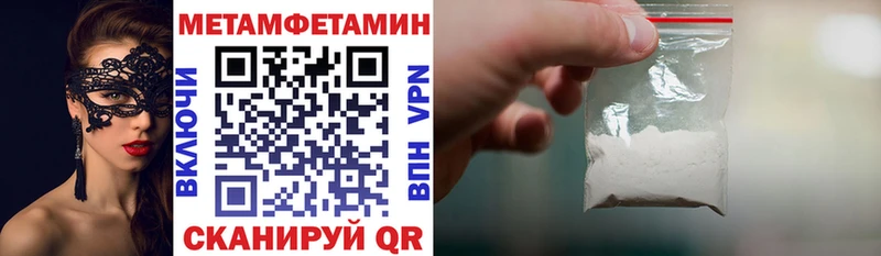 АМФ 97% как найти гидра как войти Луга