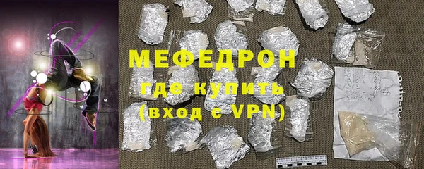 ешки Козельск