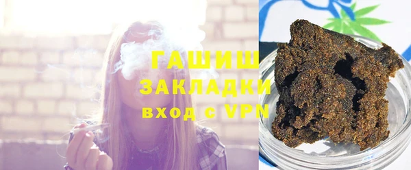 ешки Козельск