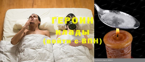 мяу мяу мука Козловка