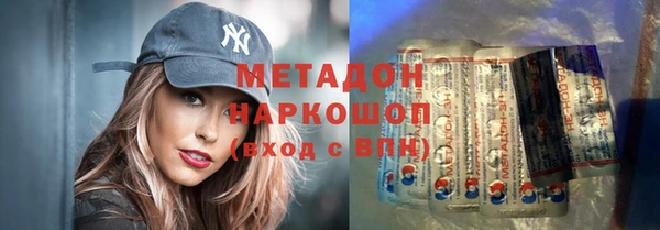 мяу мяу мука Козловка