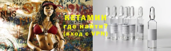 ешки Козельск