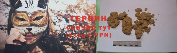 ешки Козельск