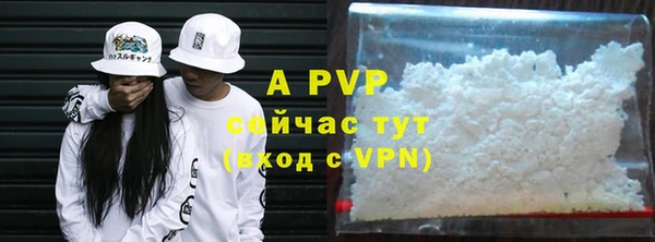 мдма Киреевск