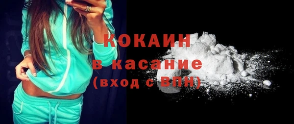 ешки Козельск