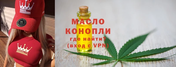 мяу мяу мука Кодинск
