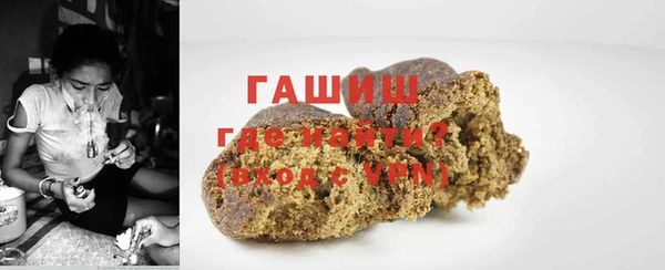 мяу мяу мука Кодинск