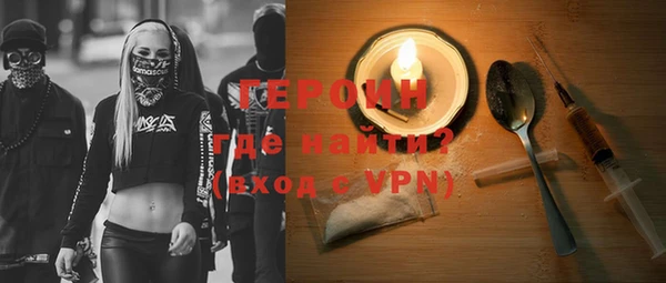 ешки Козельск