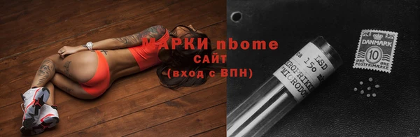 ешки Козельск