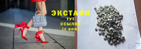 мяу мяу мука Кодинск