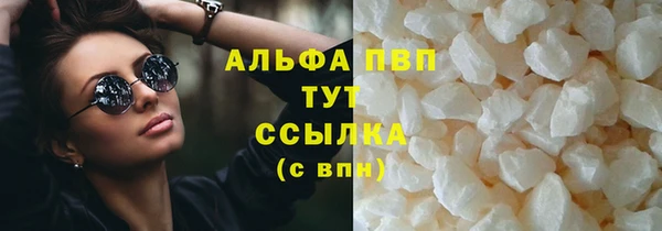 ешки Козельск