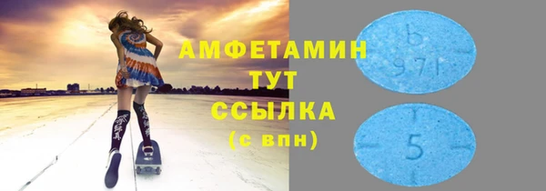 мяу мяу мука Кодинск