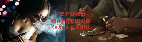 мяу мяу мука Козловка