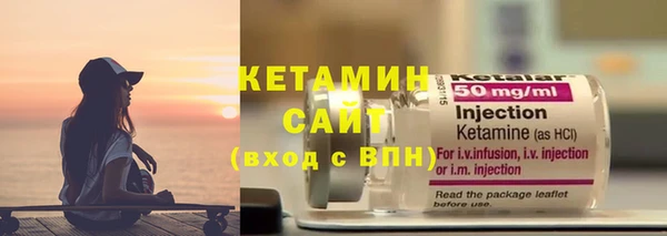 мяу мяу мука Козловка