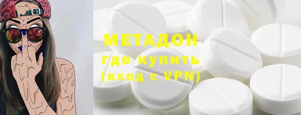 мяу мяу мука Козловка