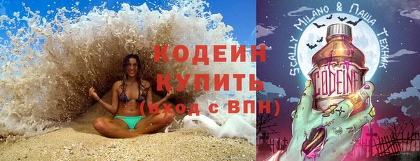 ешки Козельск