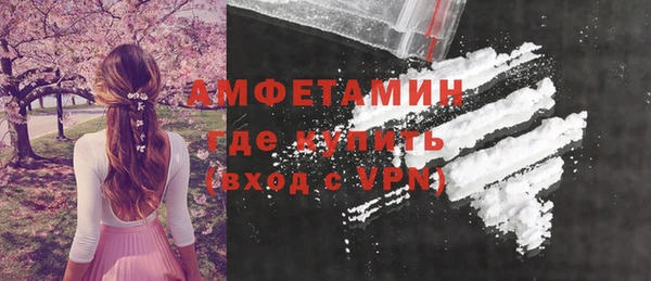 мяу мяу мука Козловка