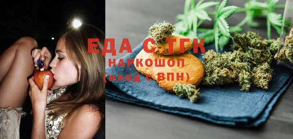 винт Киренск