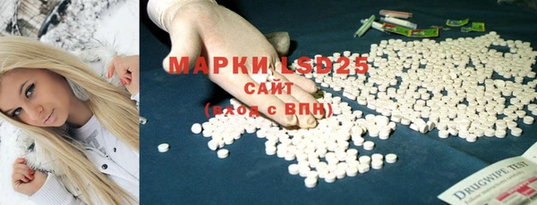 мяу мяу мука Кодинск