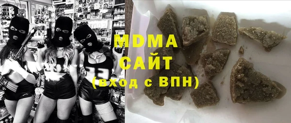 мяу мяу мука Козловка