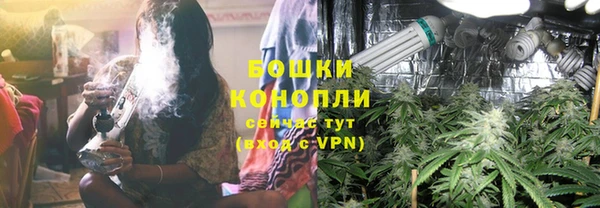 мяу мяу мука Козловка