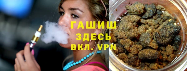 мяу мяу мука Козловка