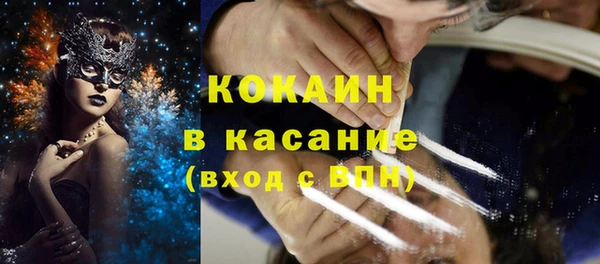 винт Киренск