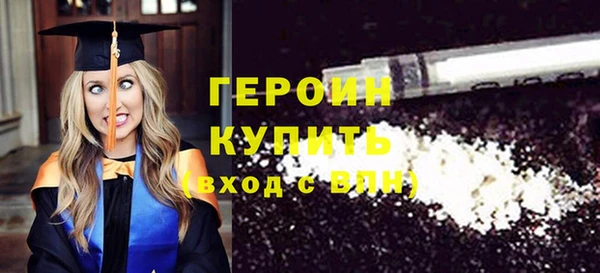 мяу мяу мука Кодинск
