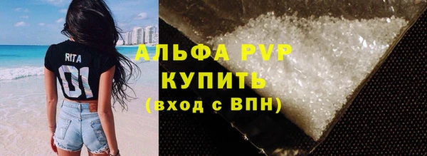 мяу мяу мука Козловка