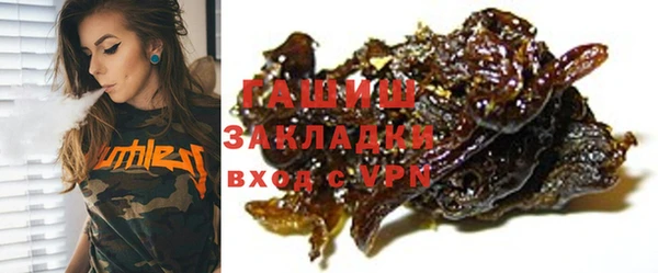 мдма Киреевск