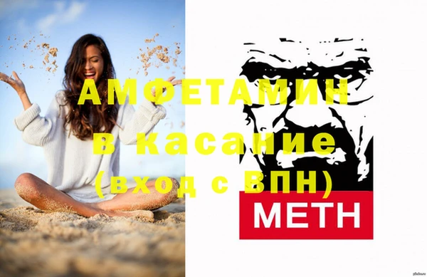 ешки Козельск