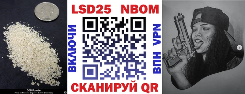 MEGA Луга ЛСД экстази кислота