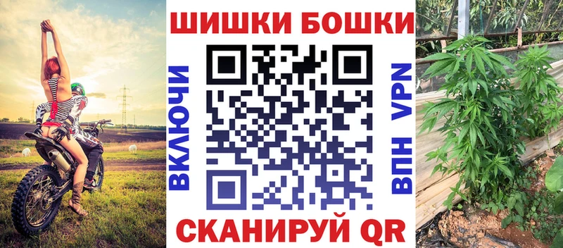МАРИХУАНА VHQ  Луга 